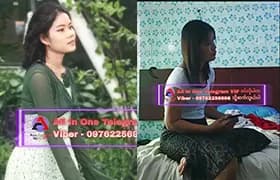 ဒီစော်လေးသူ့ဘဲနဲ့လိုးထားတဲ့ videos အားလုံးပေါင်းချုပ်
